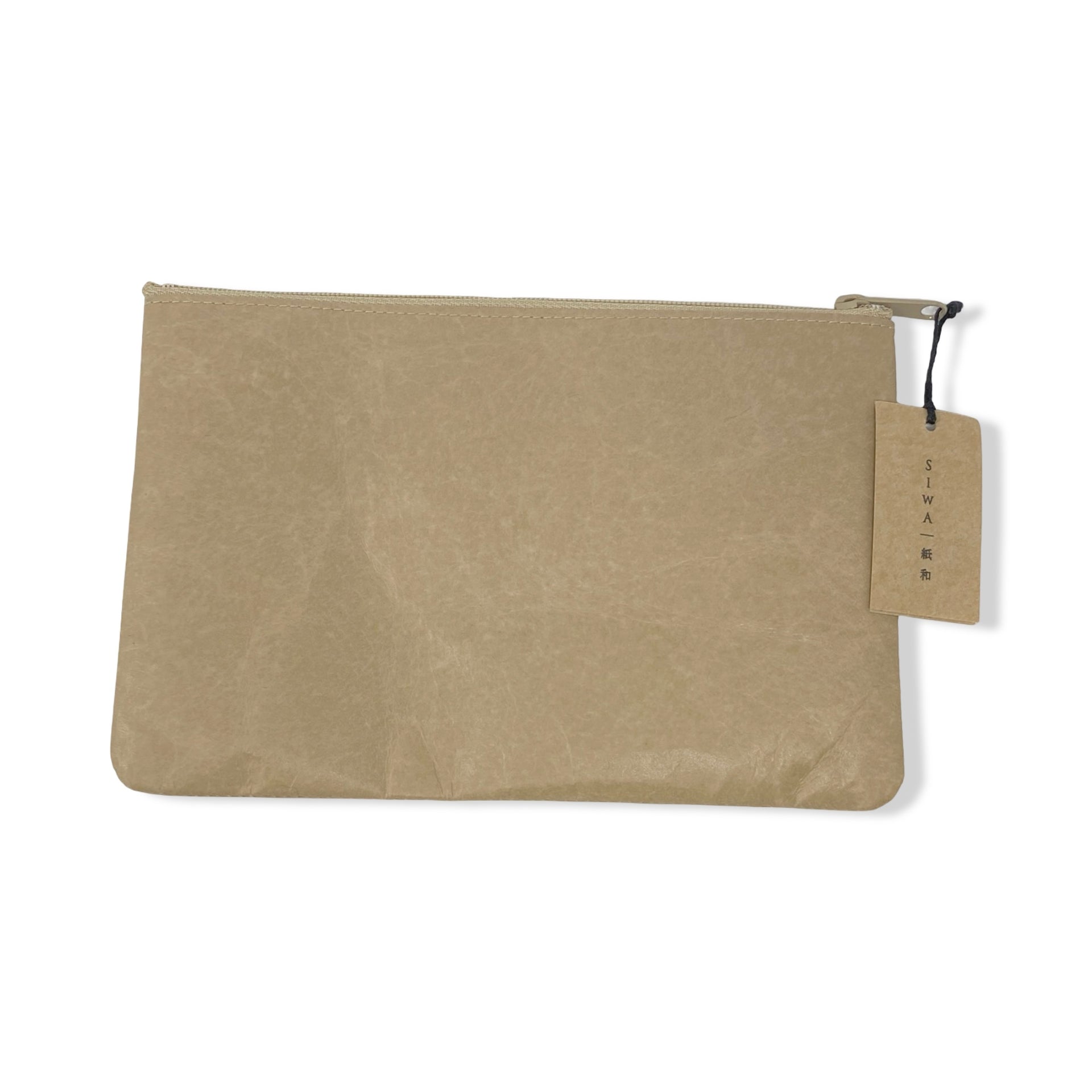 Siwa Paper Pouch
