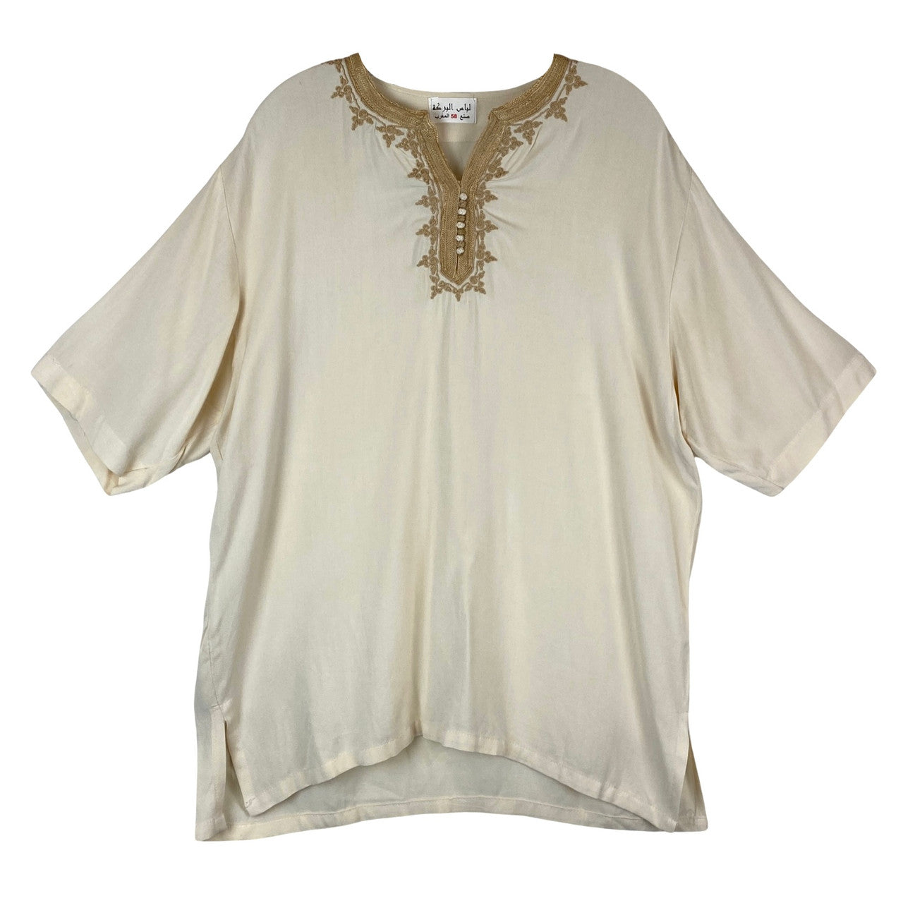 Embroidered Folkloric Short Tunic-front
