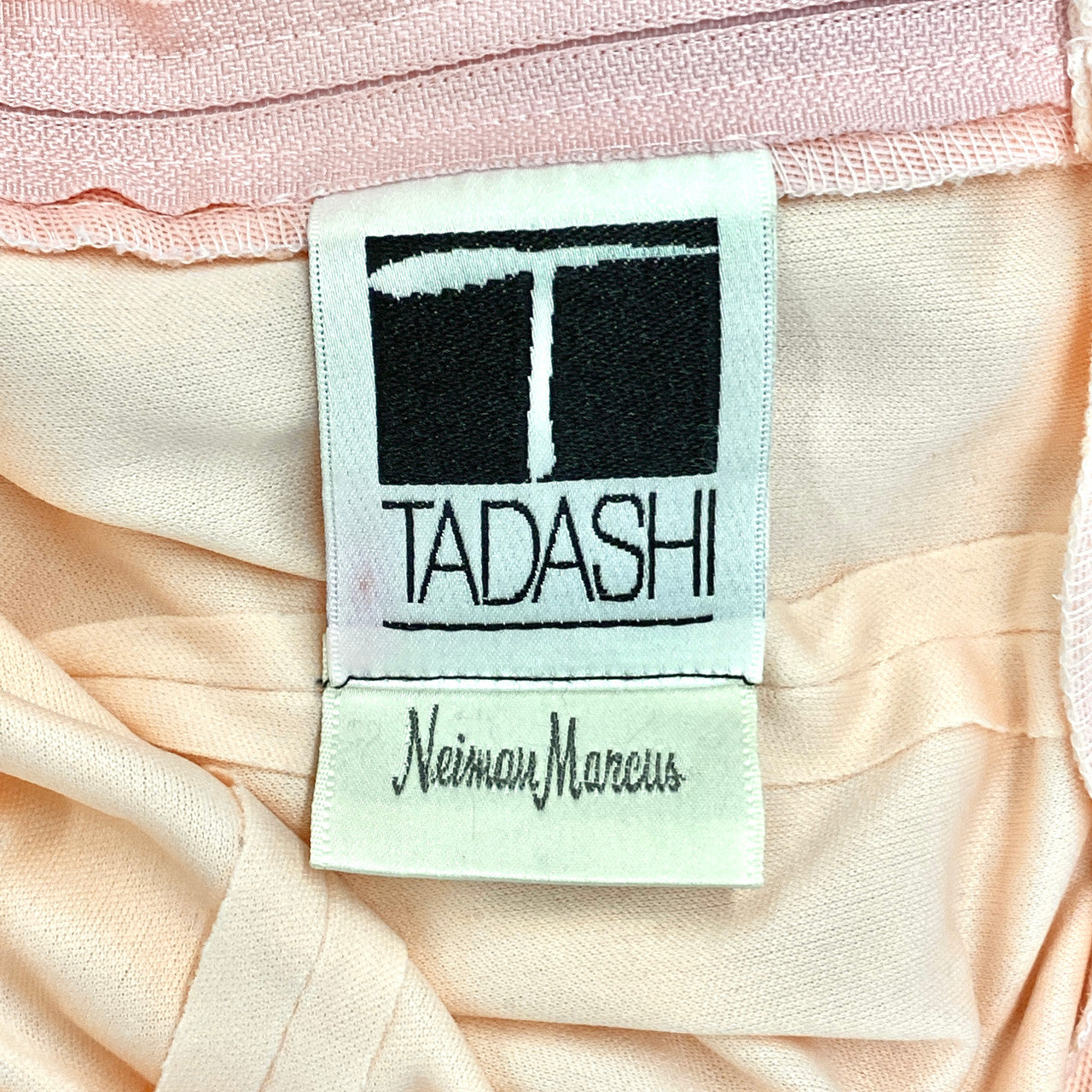 Tadashi Long Mesh Net Skirt- Label