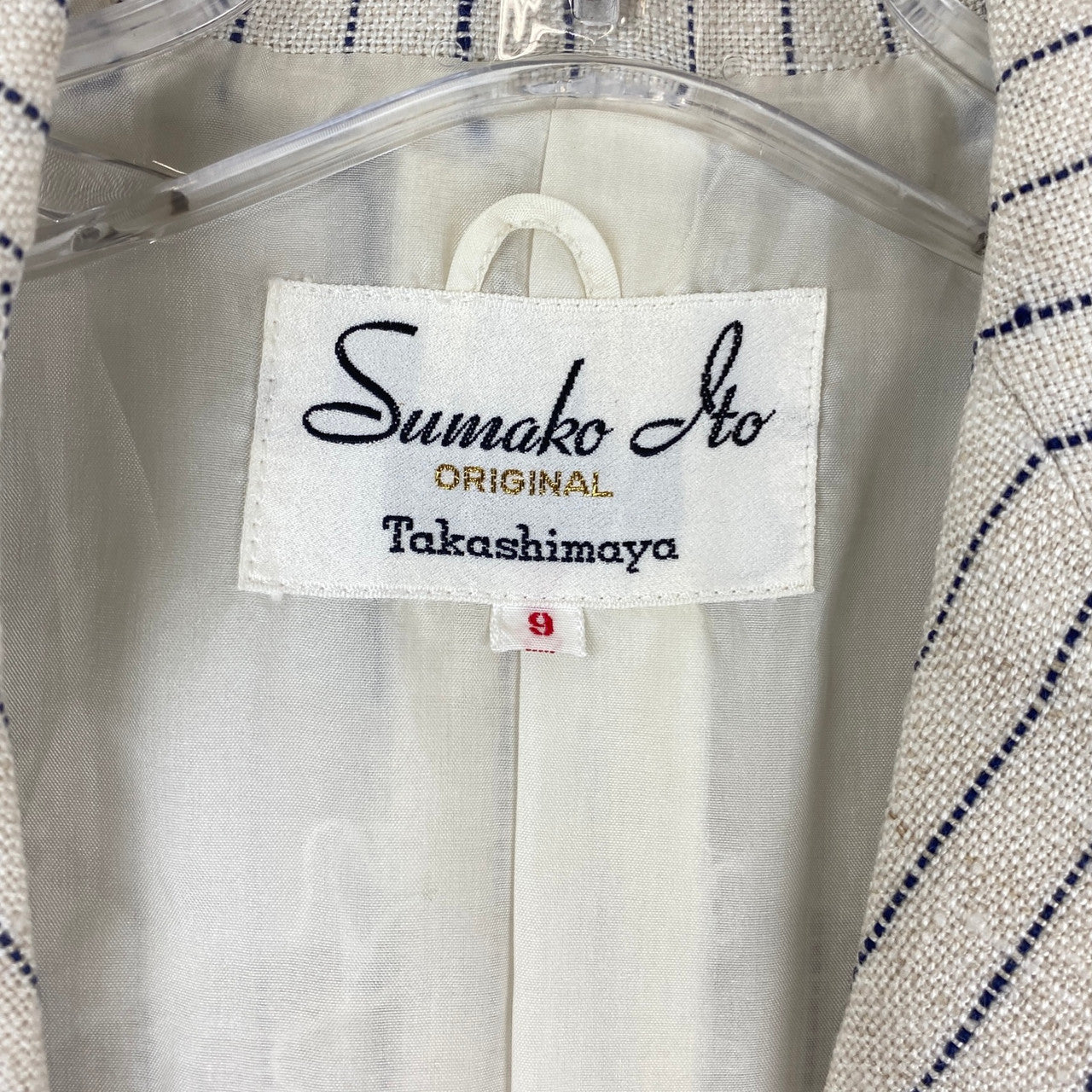 Vintage Sumako Ito Pinstripe Blazer-Label